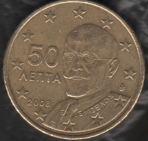 50c-grece-2008.jpg