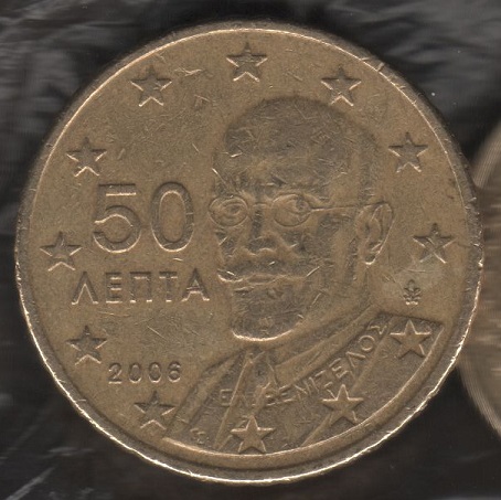 50cgr2006.jpg