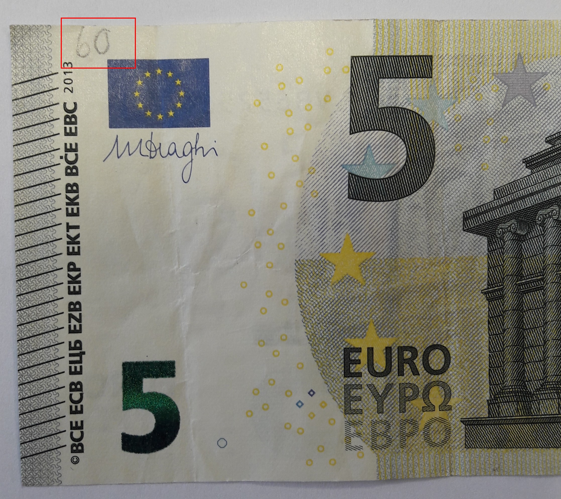 5€ avec 60 en haut à gauche côté code court.jpg