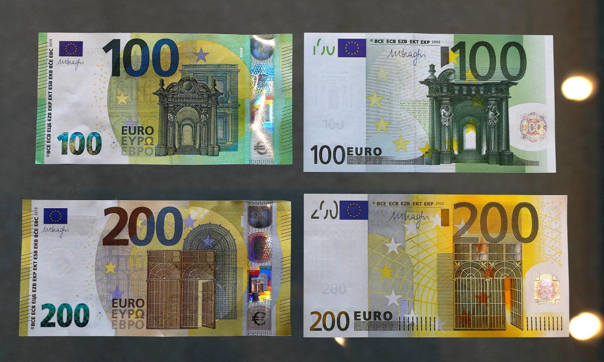ECB-BANKNOTE100200.jpg