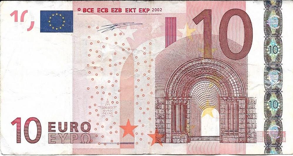 Billete10DuisenbergAnverso.jpg