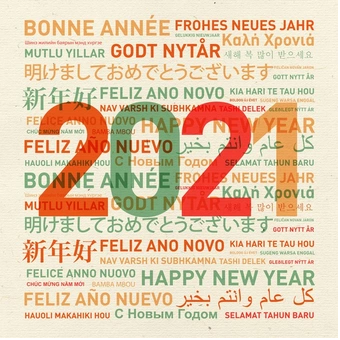 Buon anno 2021.png