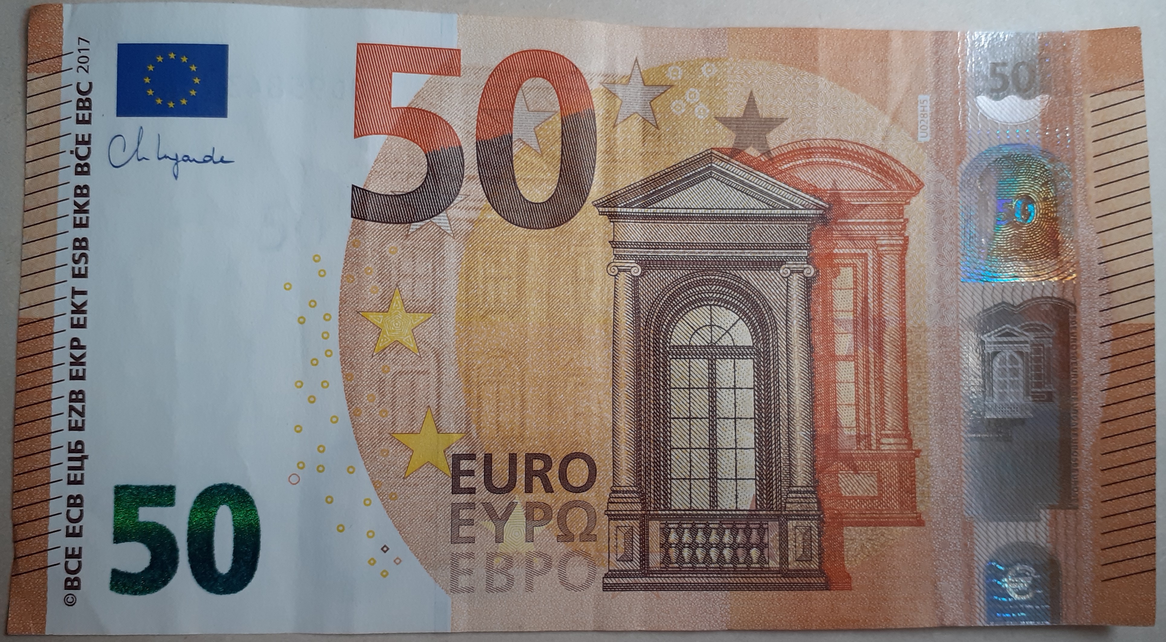 50€ Lagarde.jpg