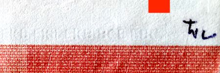 EBT_10_hν.jpg