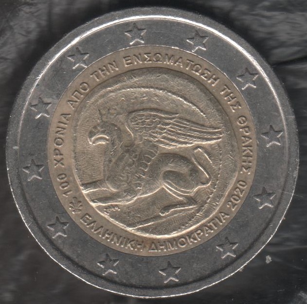 2euro-cc-grece-2020.jpg