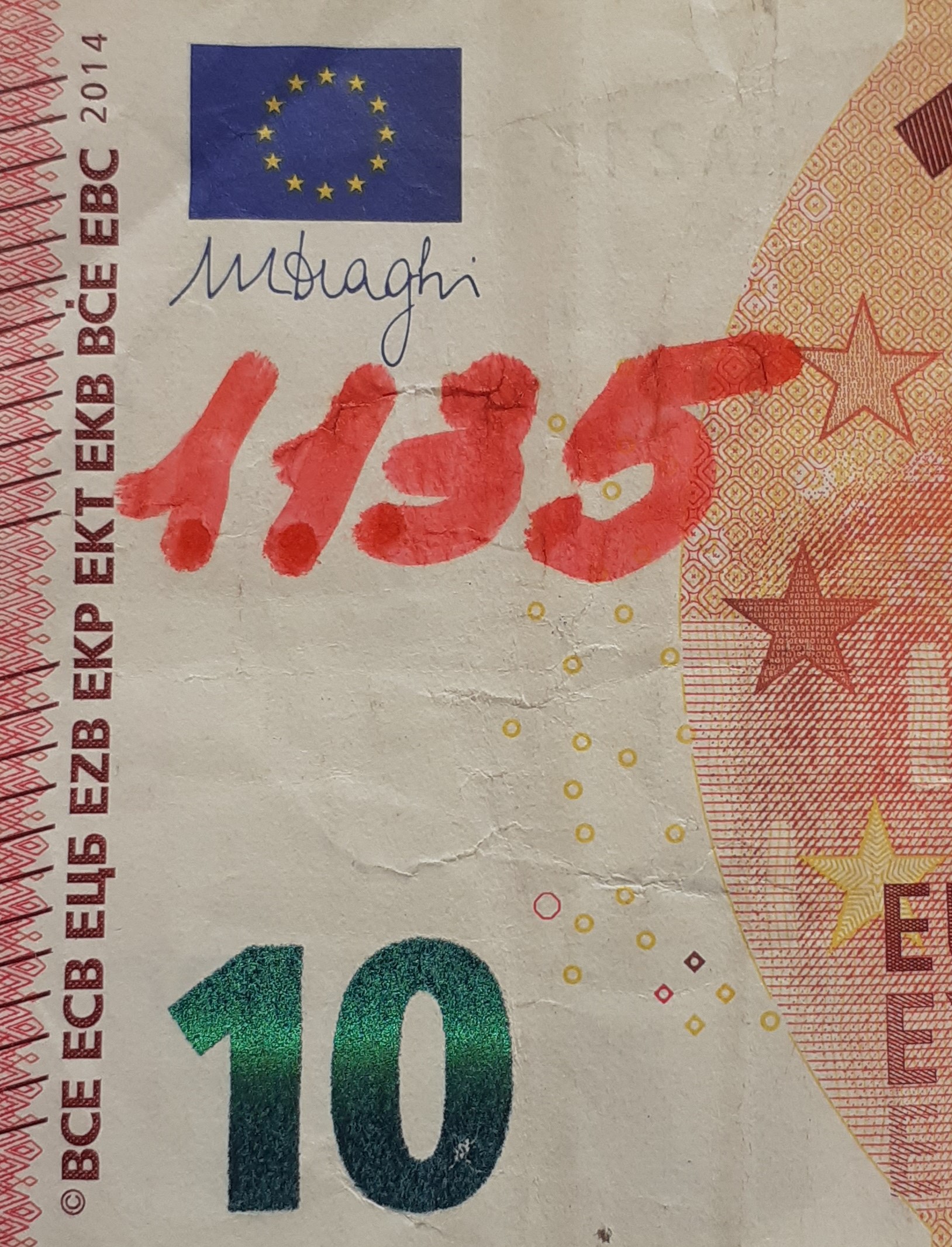 pin kodas.jpg