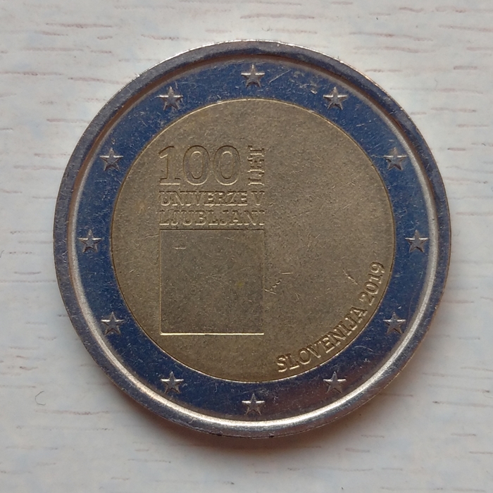 100 let Univerze v Ljubljani.jpg
