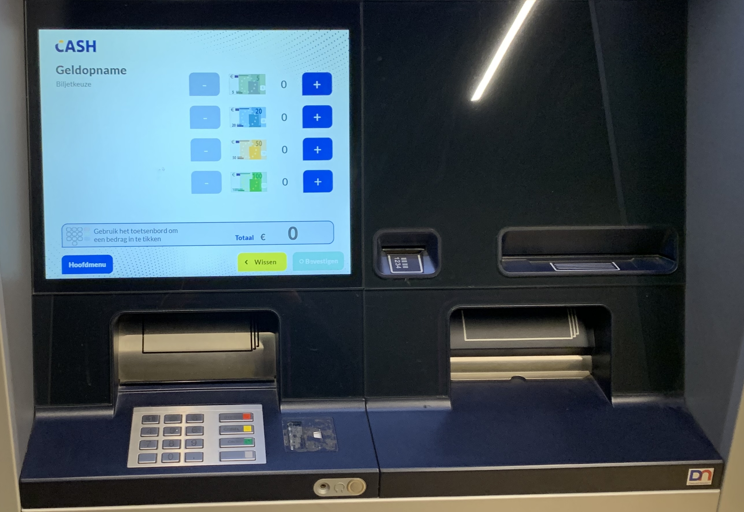 brasschaat_atm.jpg
