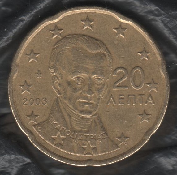 20cgr2003.jpg