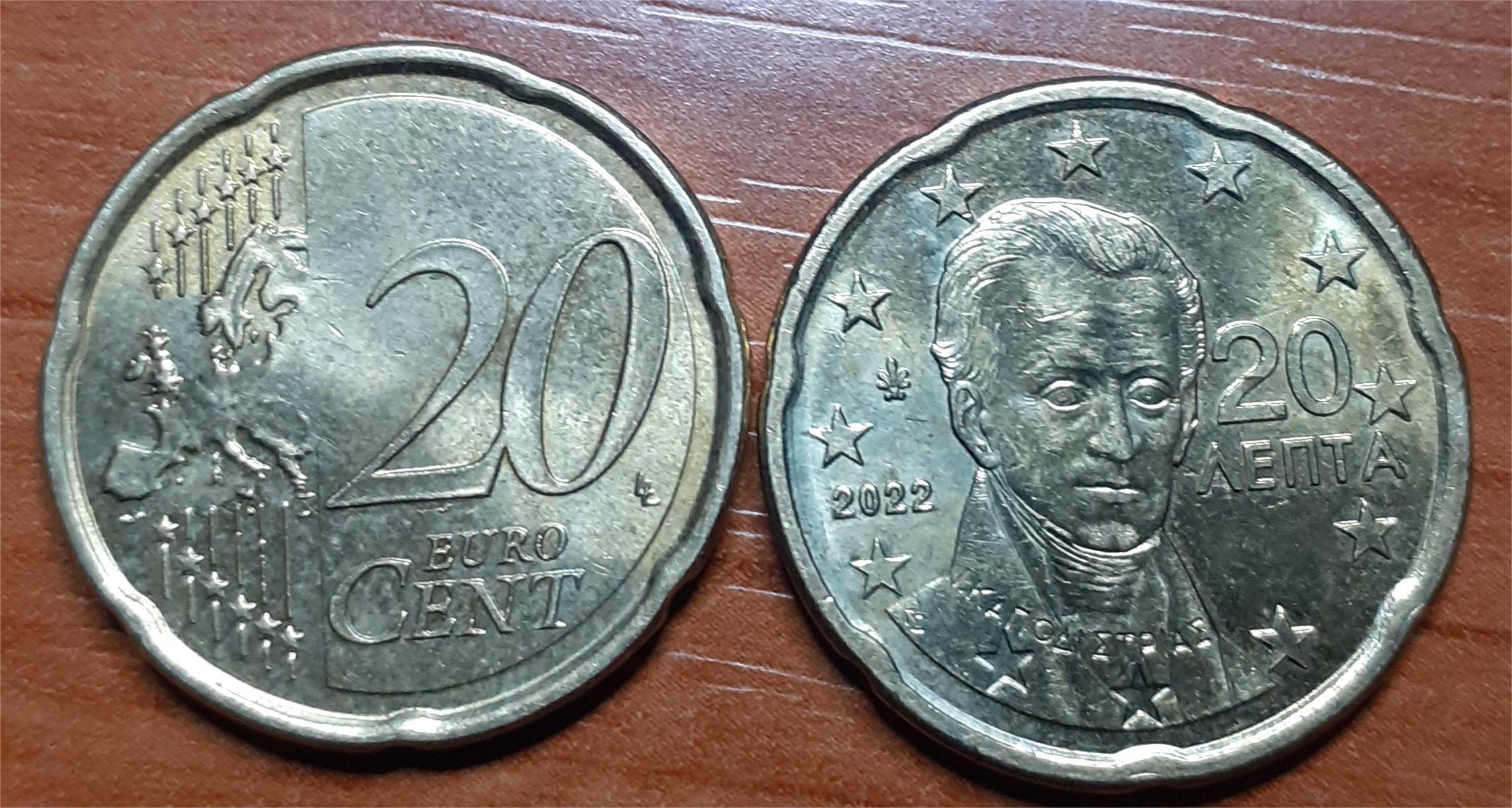 Graikija 20 2022.jpg