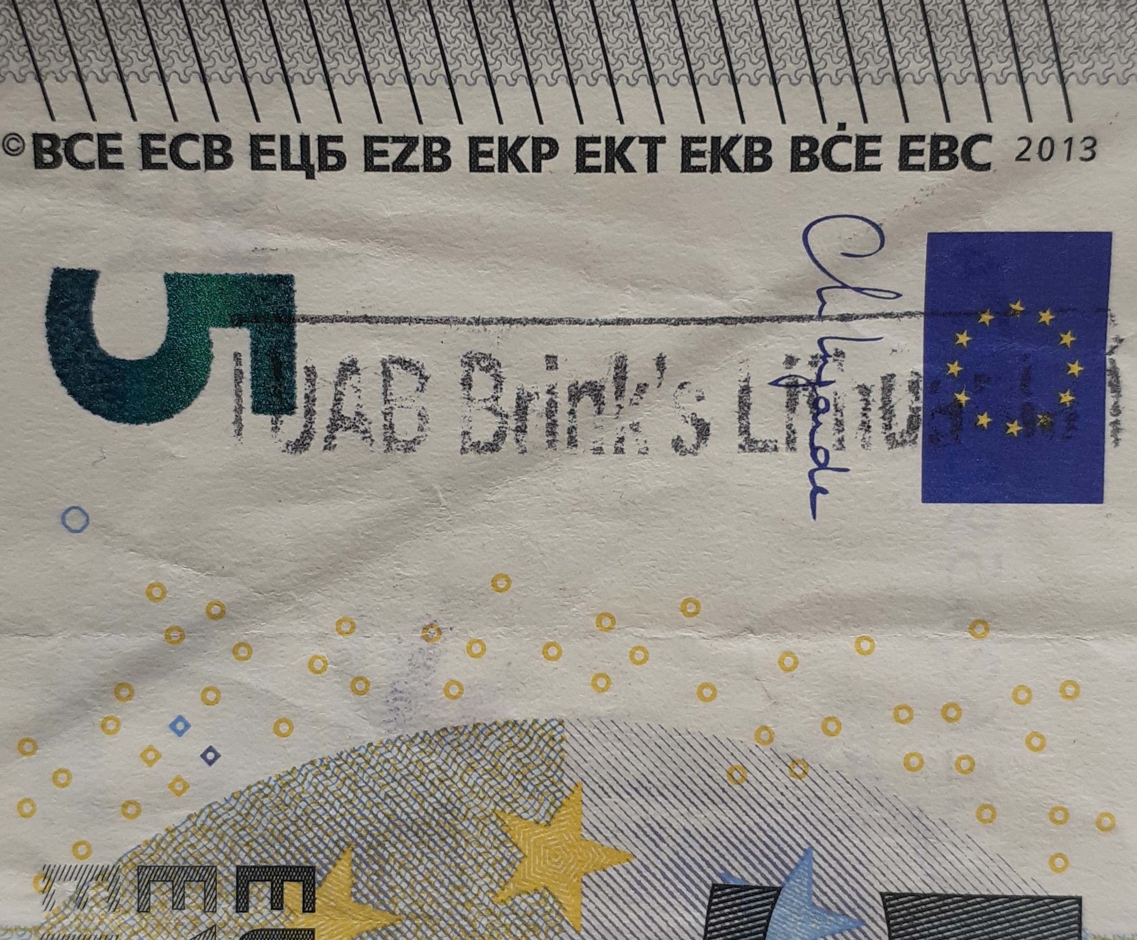 UAB Brink's Lithuania.jpg