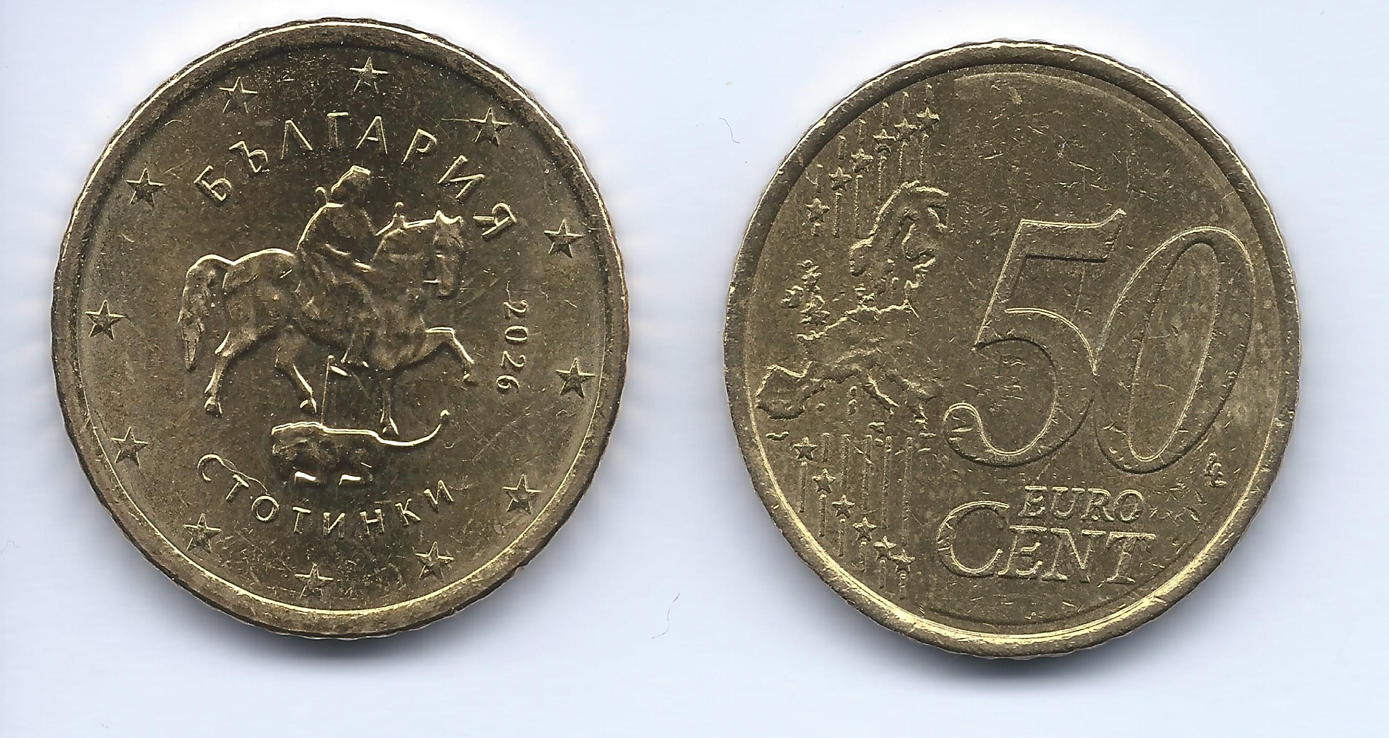050 BUL 2026.jpg