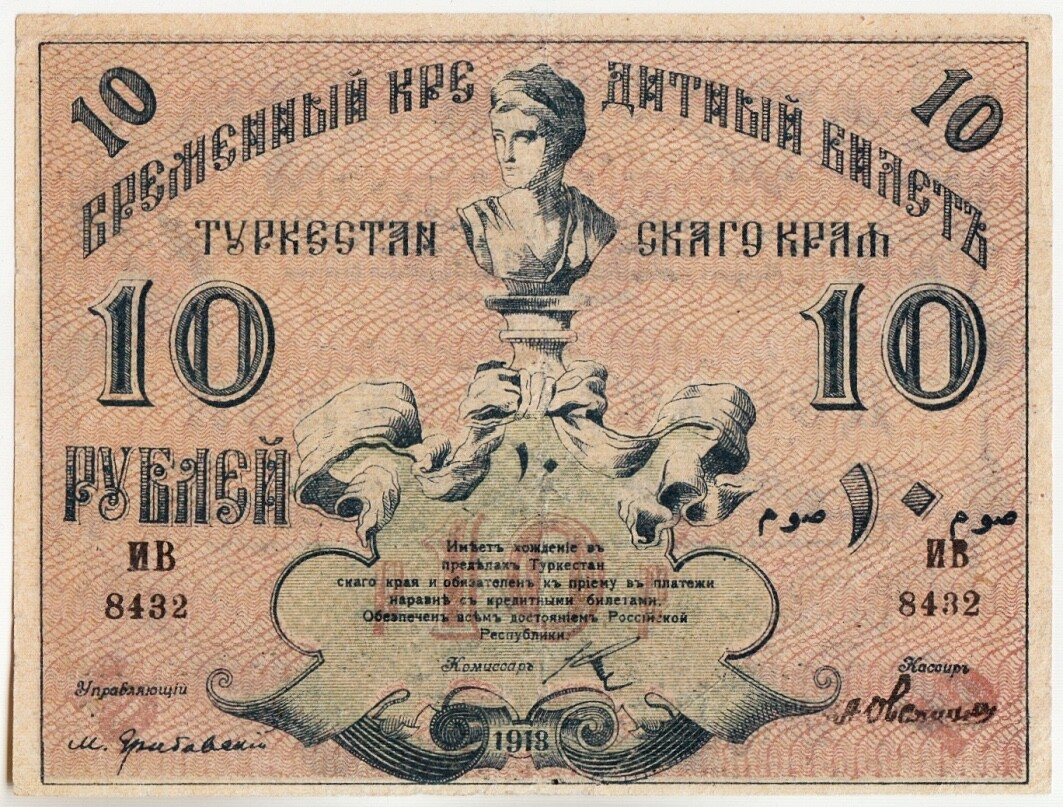 8432_s-l1600.png