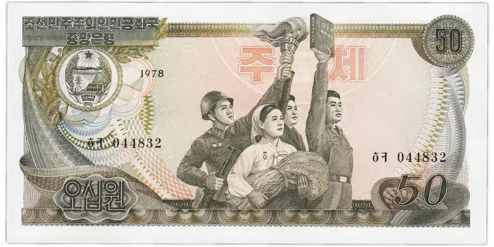 44832_1919784_big_(cropped).png