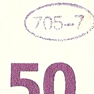 Scannen0022.jpg