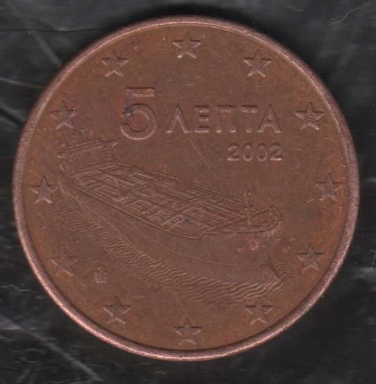 5c-grece-2002.jpg