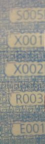 My actual printer codes of new 20er
