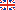 :flag-uk: